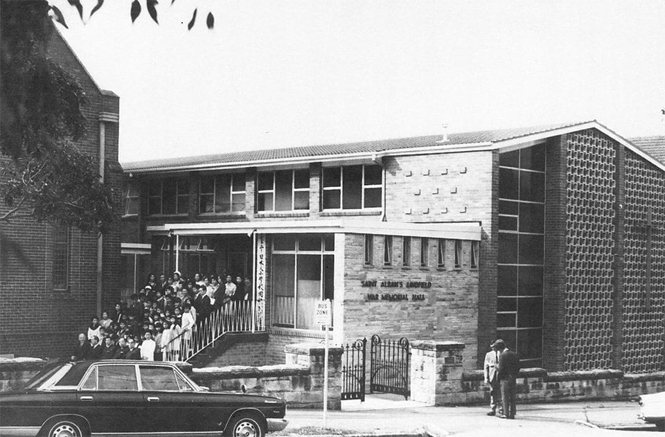 May 15, 1969 Sydney Japanese School opens in St. Auburn's Church Halls Lindfields