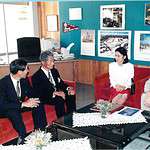 1995_Akishinomiya_Kochoshitsu