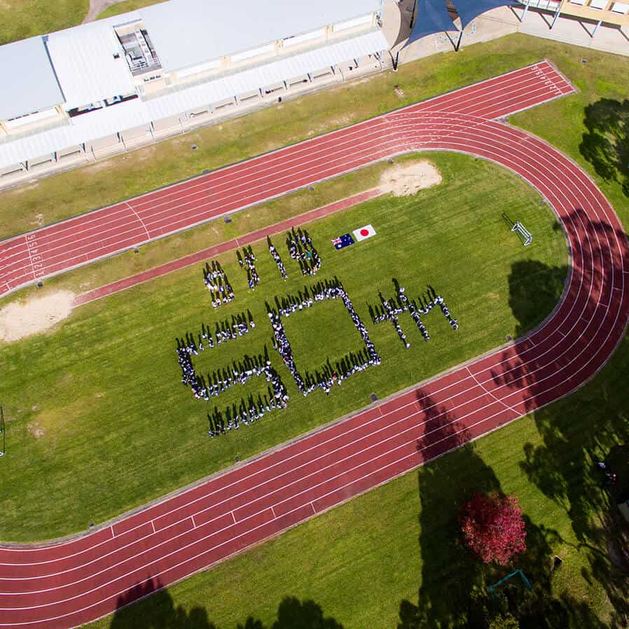 SJIS 50th Anniversary