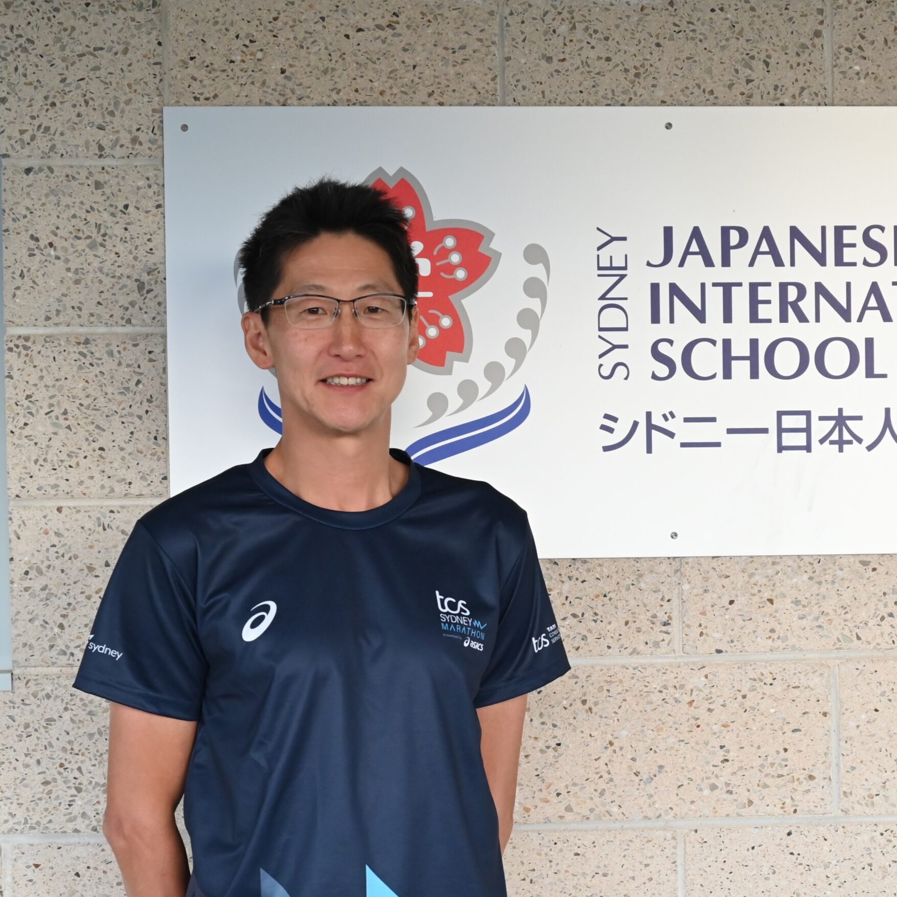 Atsutoshi Maeda